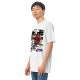 tiger tee